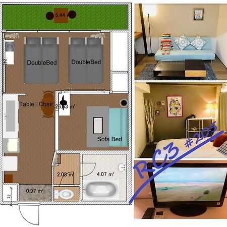 Ferienwohnung 板橋 Rcアネックス Rc205 Präfektur Tokio Exterior foto